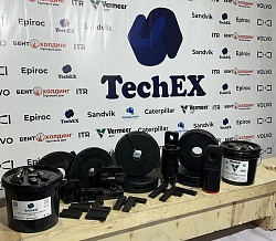 Расходные материалы для ГНБ